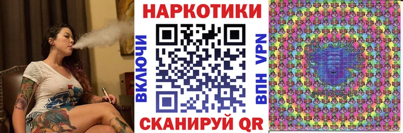 Купить наркоту Суджа Героин  Меф  ГАШИШ 