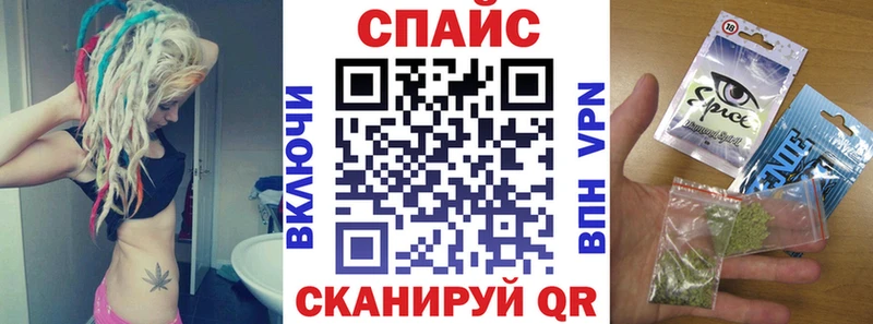 БУТИРАТ вода  цена наркотик  мега вход  Суджа 