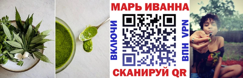 магазин продажи   Суджа  Еда ТГК марихуана 