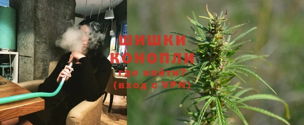 соль курить ск Абаза
