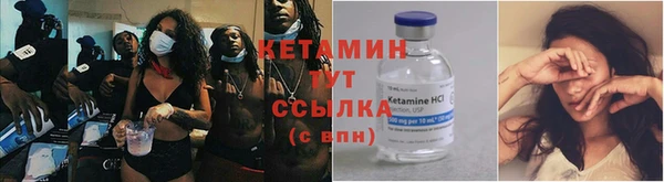 соль курить ск Абаза