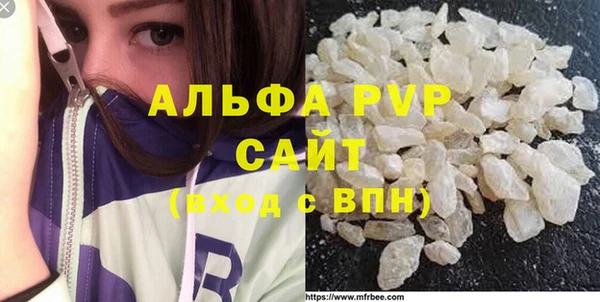 бутик Надым