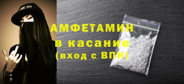 индика Наволоки