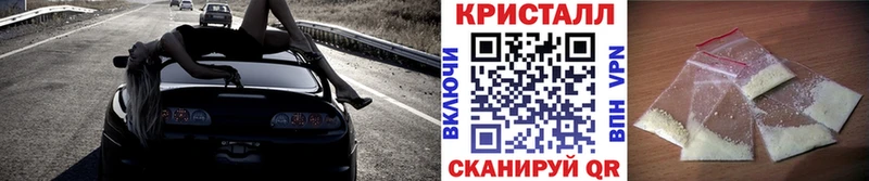 Метамфетамин Methamphetamine  Суджа 