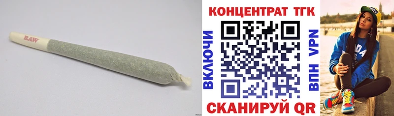 Дистиллят ТГК жижа Суджа
