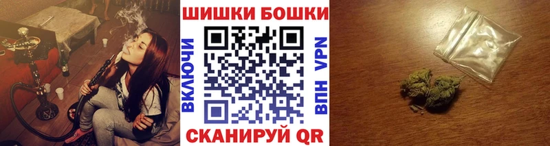 закладка  Суджа  Канабис LSD WEED 